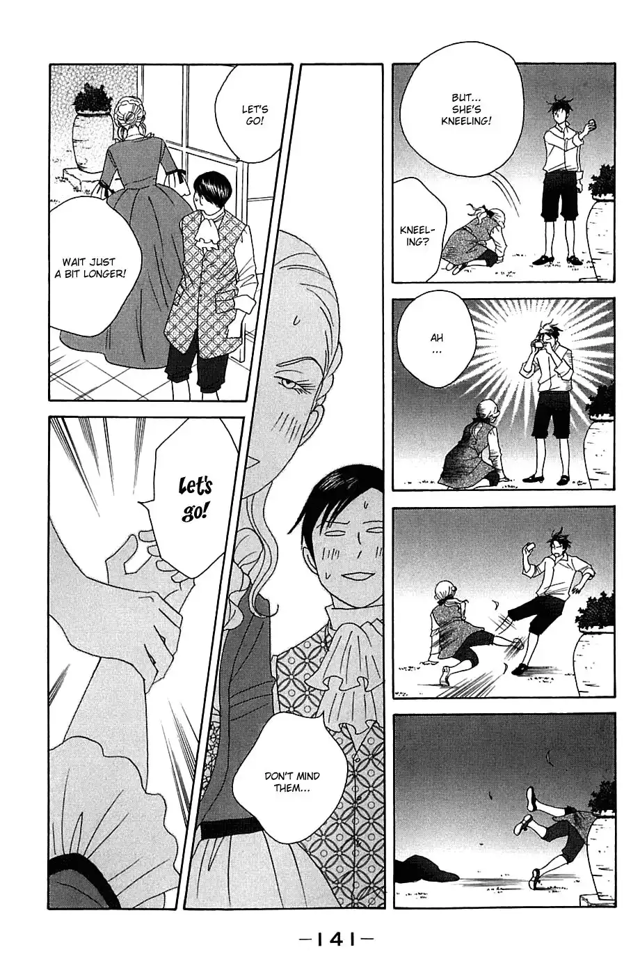 Nodame Cantabile Chapter 87 26